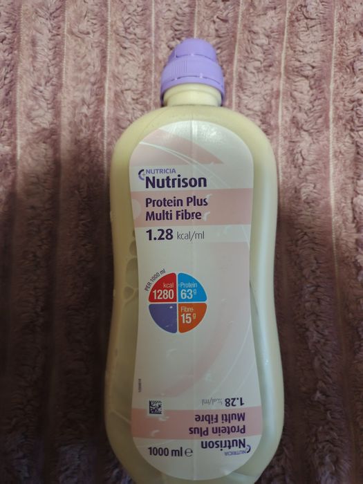 Ентеральне харчування  Nutrilin