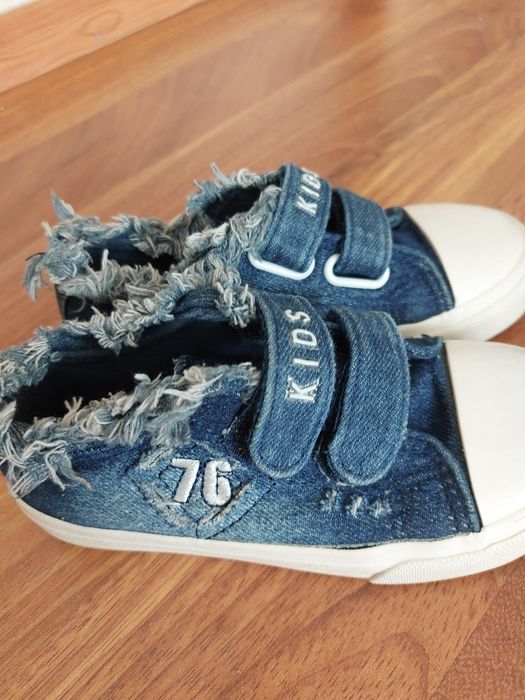 Trampolina kids,dzinsowe