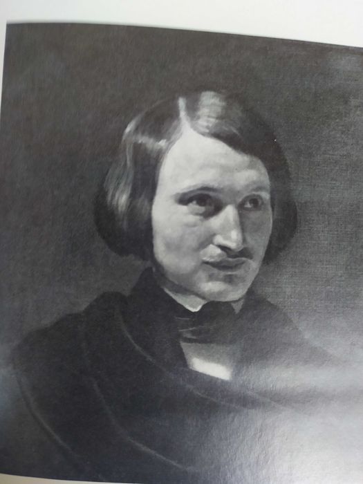 Гоголь. Повне зібрання творів.