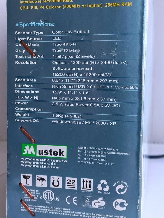 Сканери: 1) BearPaw 2448CU Pro_1100грн 2) CANON CanoScan N1220U_820грн