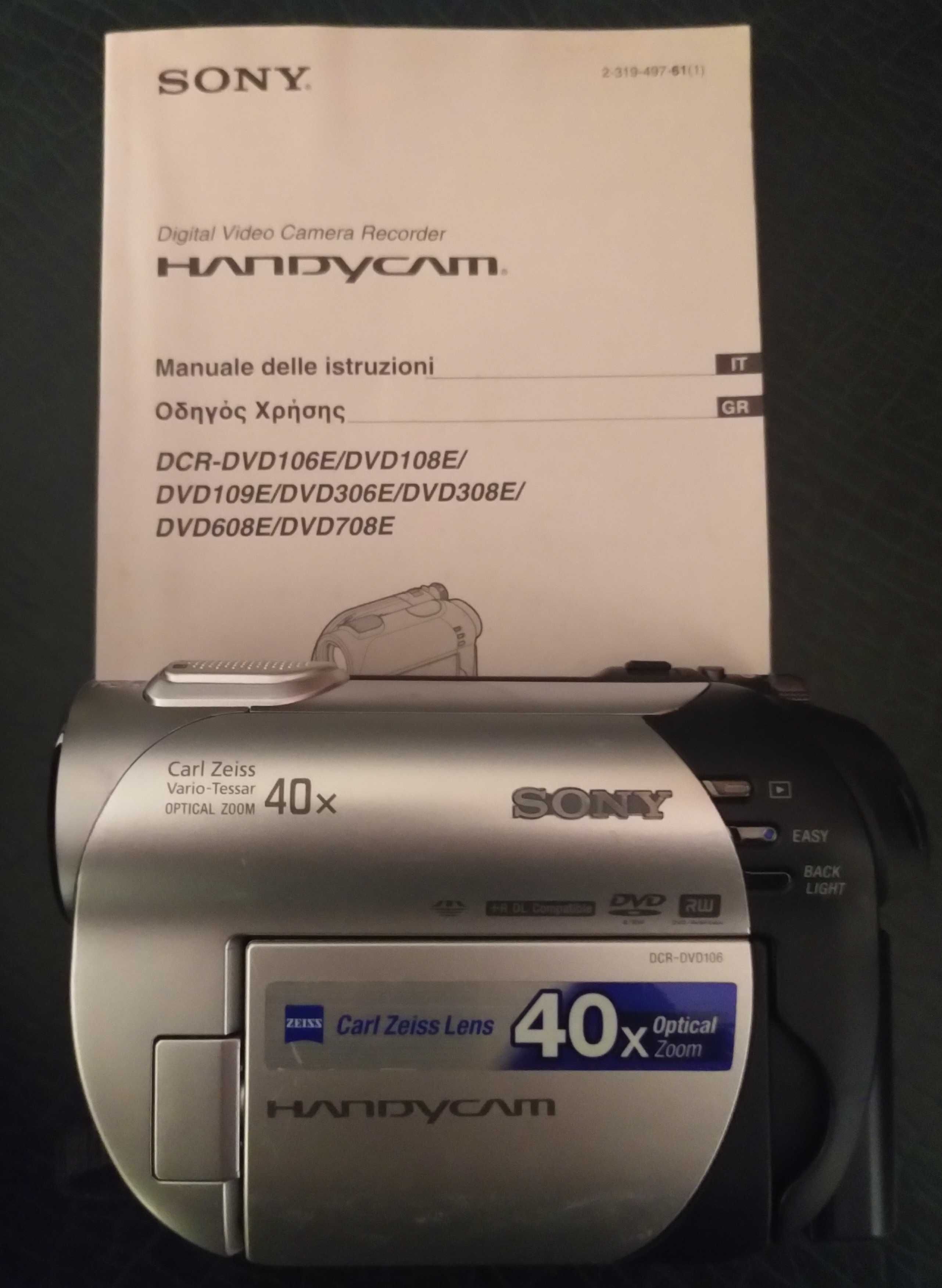Máquina Filmar Sony Handycam DCR-DVD 106E