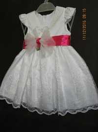 Нарядное платье для девочки 98см Соцгород
