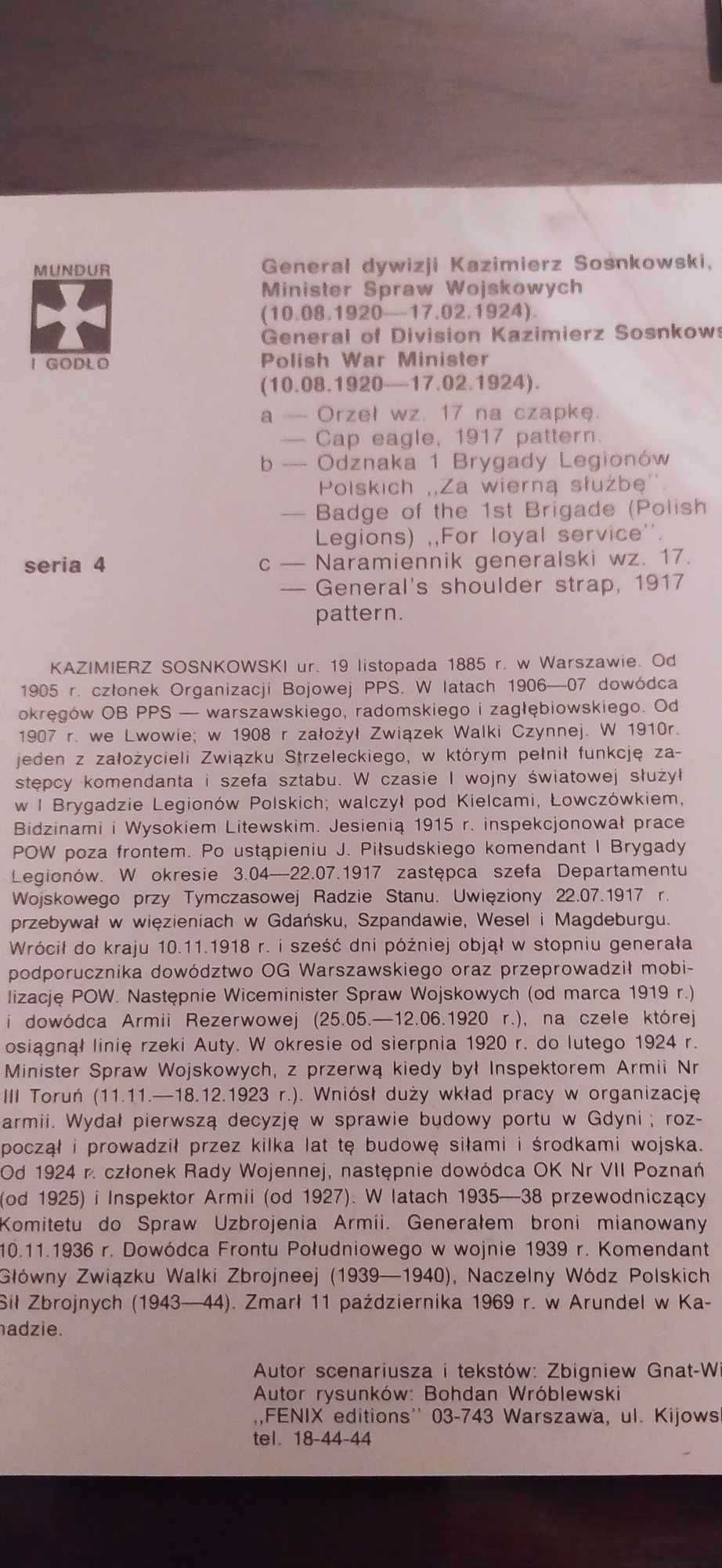 Karty pocztowe z umundurowaniem żołnierza polskiego w latach 1919-45