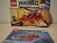 Lego ninjago 70721