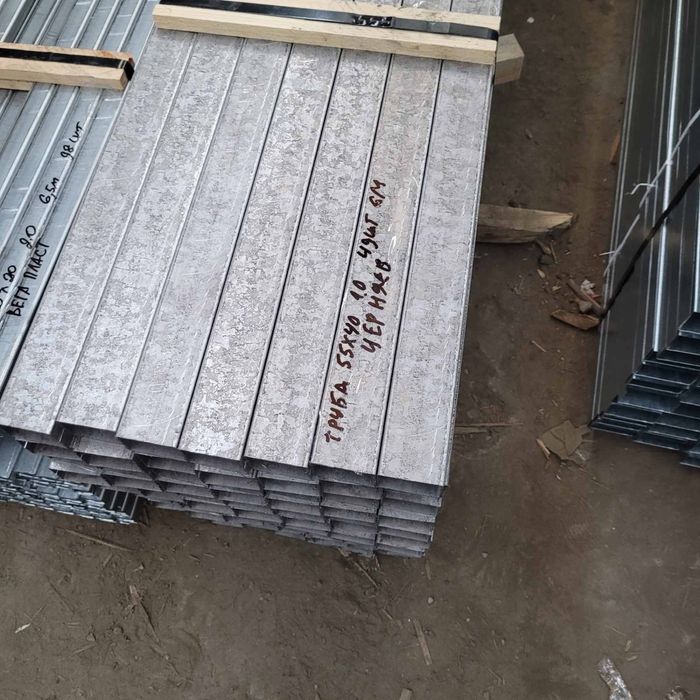 Проф труба оцинкованная катаная 55/40