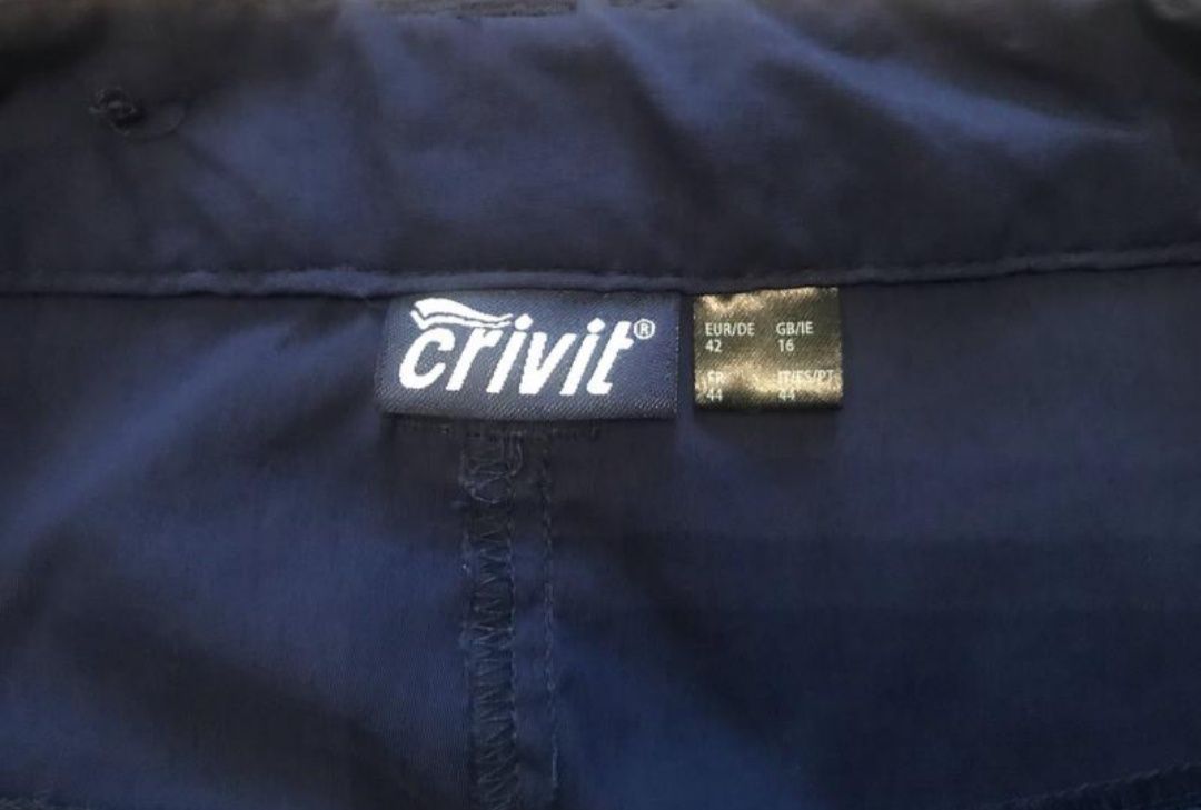 Спортивні штани Cirvit р.42 -L (наш48)