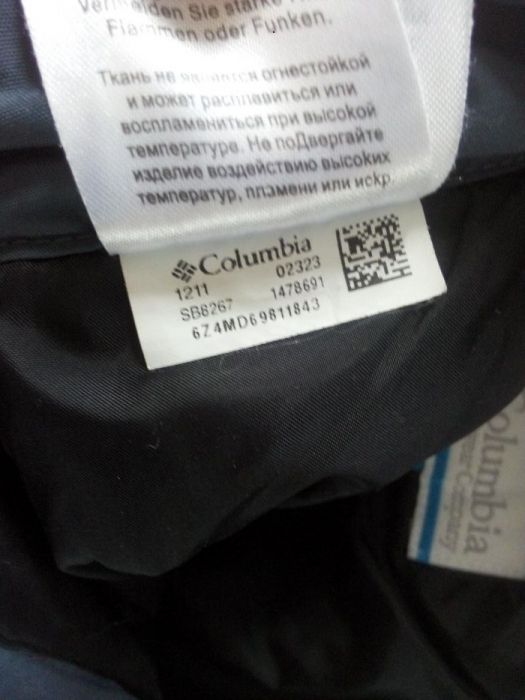 Штаны columbia