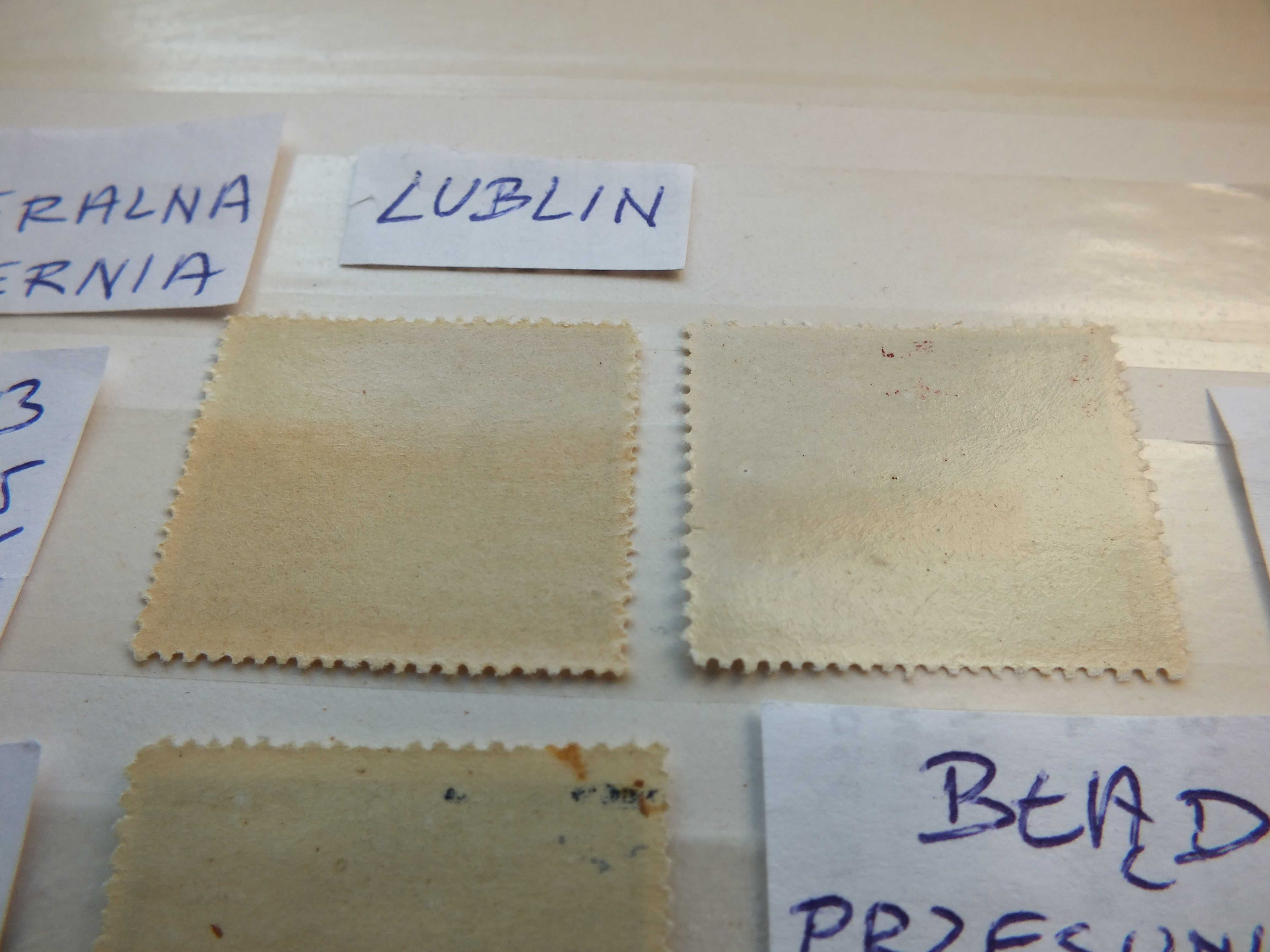 4szt. znaczki seria Fi92 GG Niemcy 1942r. LUBLIN Swastyka,Gapa Rzesza