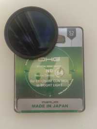 Marumi DHG ND 64 filter 52 mm продам