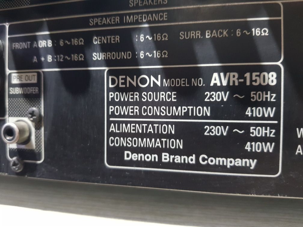 Пульт!7.1AV ресивер/підсилювач  Denon AVR-1508 5×75Вт HDMI б/у з Німеч