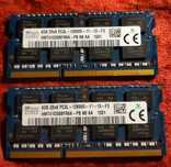Hynix 8gb pc3l-12800s 2шт