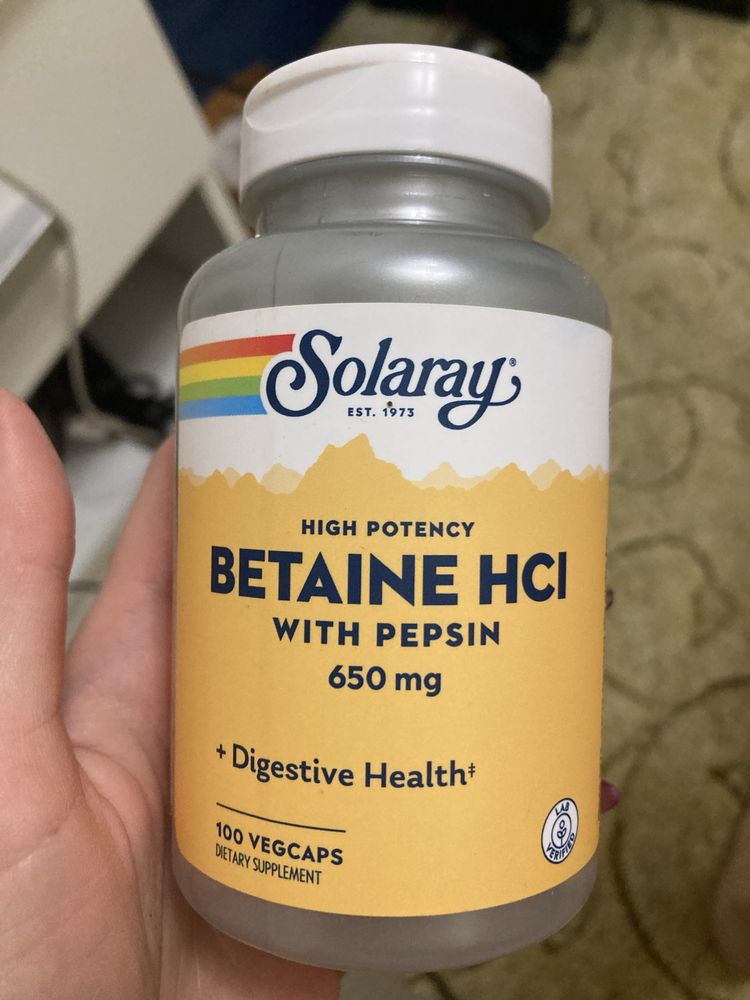 Продам Betaine HCI