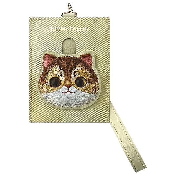 Zestaw Nimmy Big Eyed Pet 2.0 Cat 3w1 torebka na telefon + portfel + e