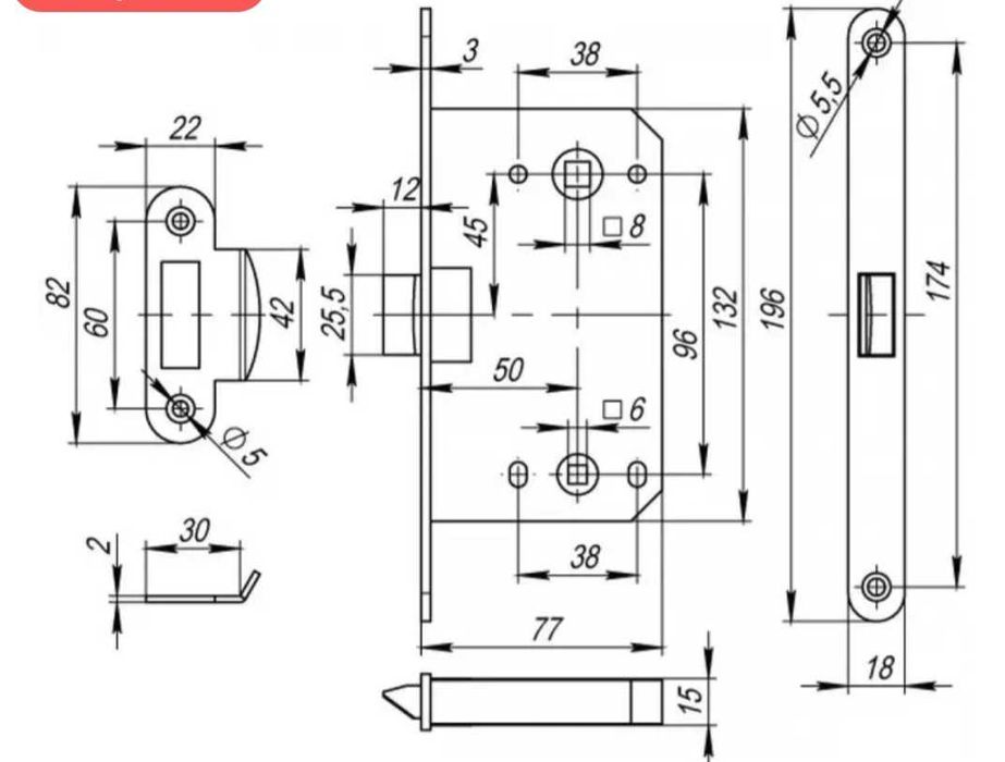 Замок врізний Armadillo