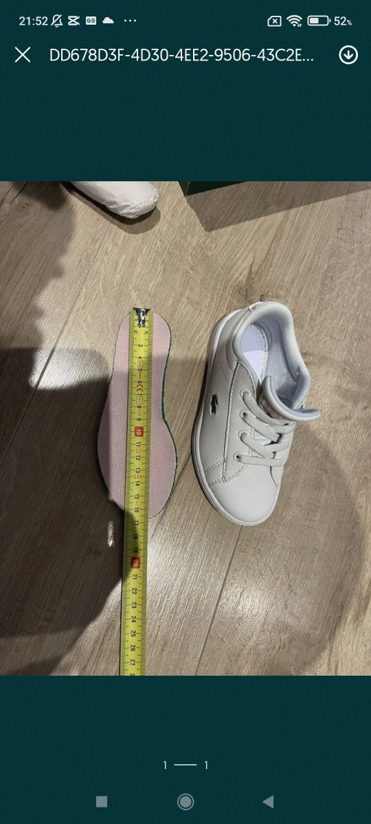 Buty Lacoste dziecięce Sneakersy rozmiar 25 Nowe