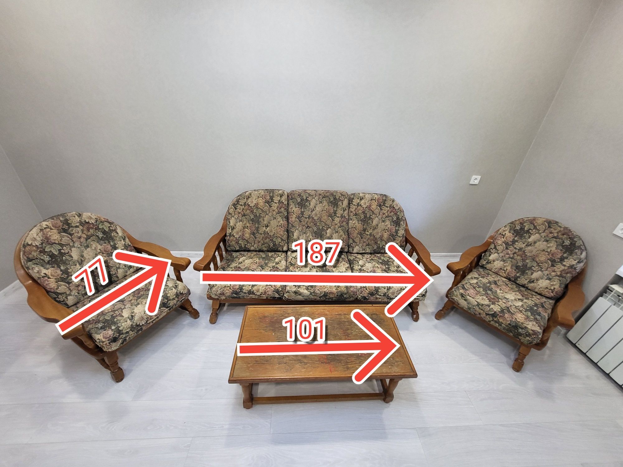 Дубовый Диван 2 кресла, столик, диванный гарнитур