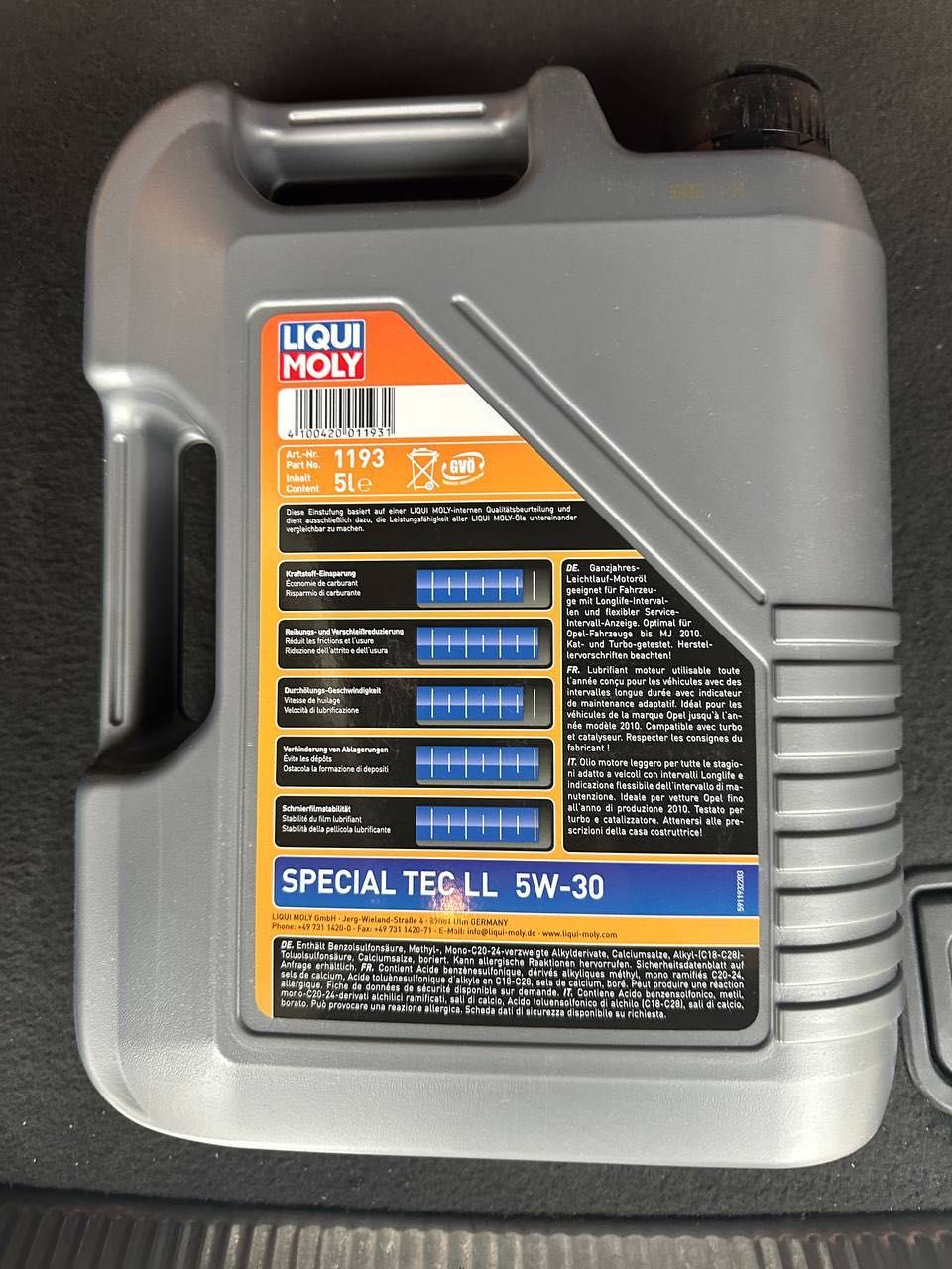 Масло автомобільне 5 літрів LIQUI MOLY 5W-30 SPECIAL TEC 5L Німеччина