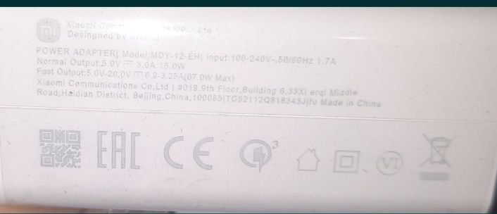 Зарядка Xiaomi 67W Блочок Адаптер Быстрая зарядка