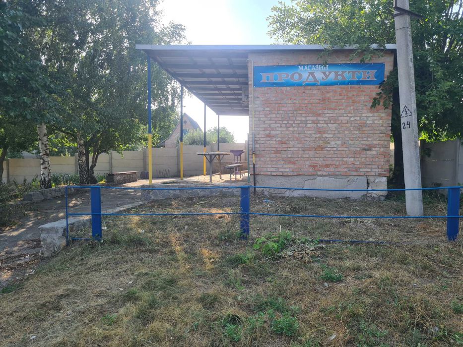 Продається земельна ділянка.
