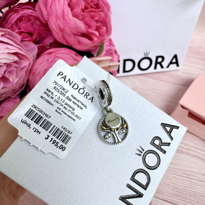 Шарм Pandora, Намистина нова оригінал Пандора Підвіска срібло бусина