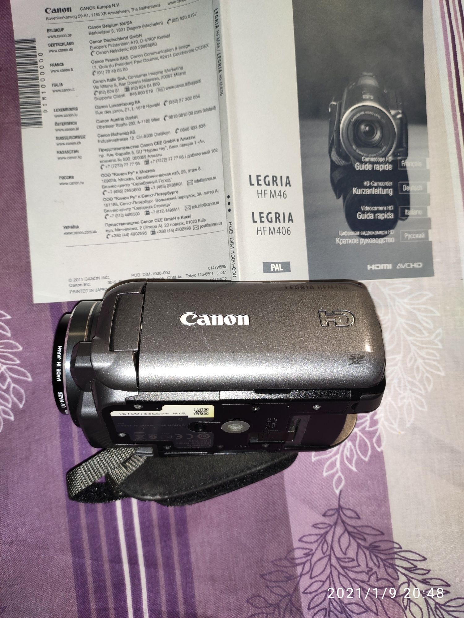 Видеокамера Canon Legria HF M406 матрица 1/3 HD CMOS PRO.