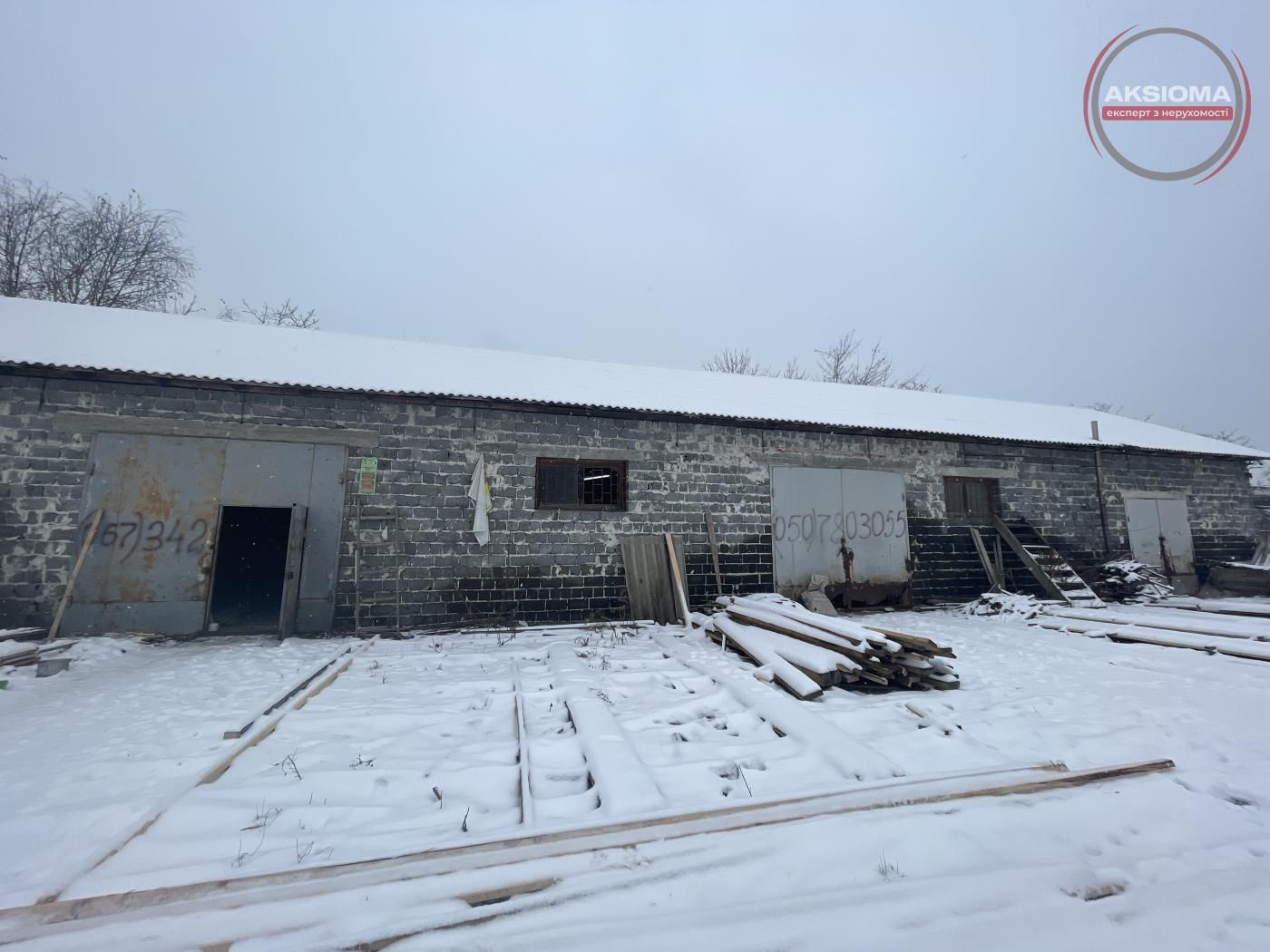 Оренда складських приміщень