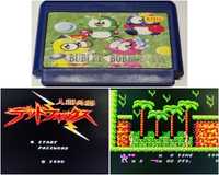 Gra Code Name Viper Pegasus Nintendo Famicom kartridż dyskietka kasetk