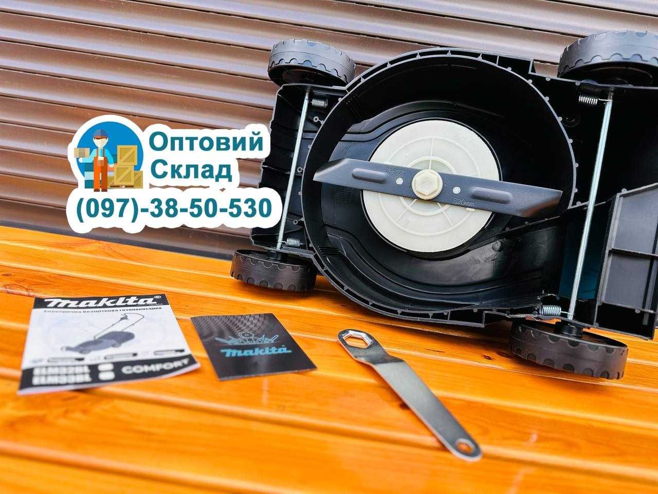 Газонокосилка электрическая Makita ELM33PRO (2500 Вт) Контейнер 35 л