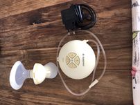 Medela extrator de leite