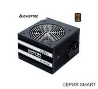 Chieftec Smart 600W GPS-600A8 Блок питания 600Вт