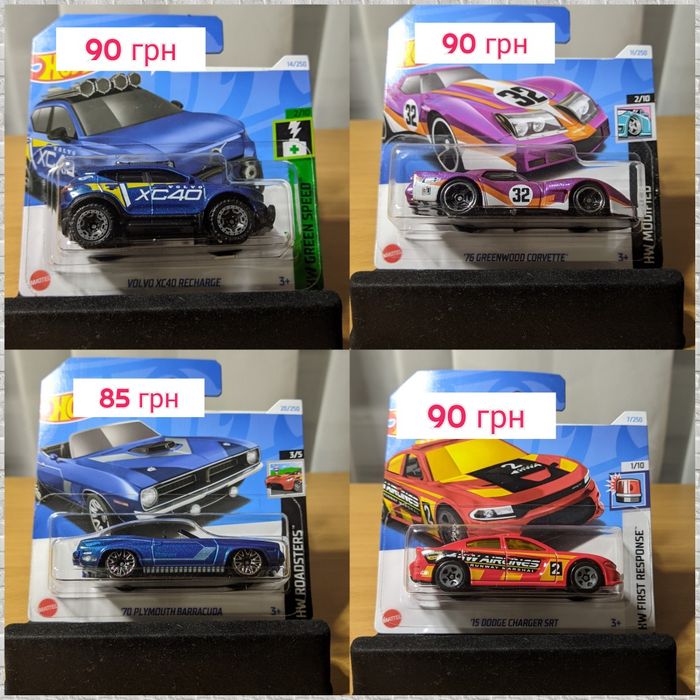 Моделі Хот Вілс 2024 кейс "В". Hot Wheels 2024