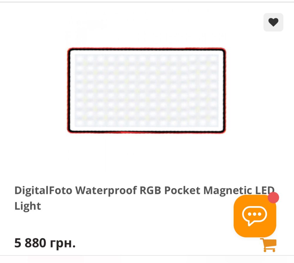 Накамерне світло DF TreeFrog Waterproof RGB Magnetic LED Light