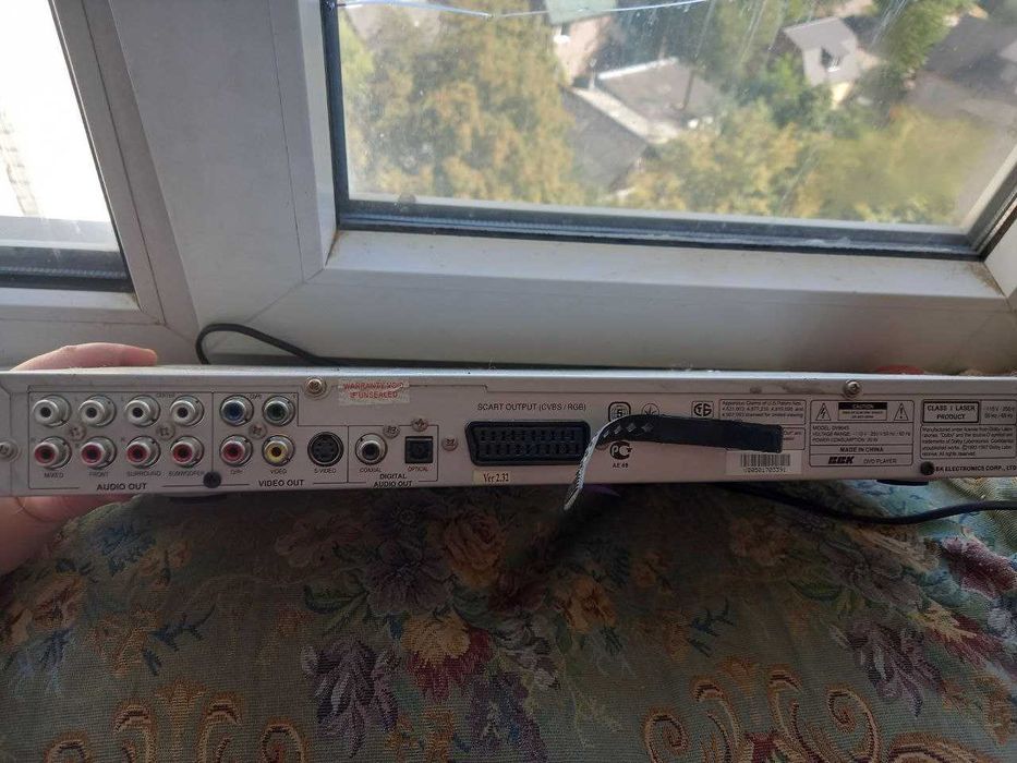 Продам старий двд плеєр