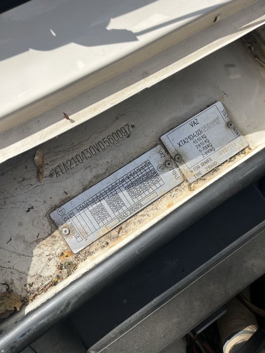 Ваз 21043 експорт