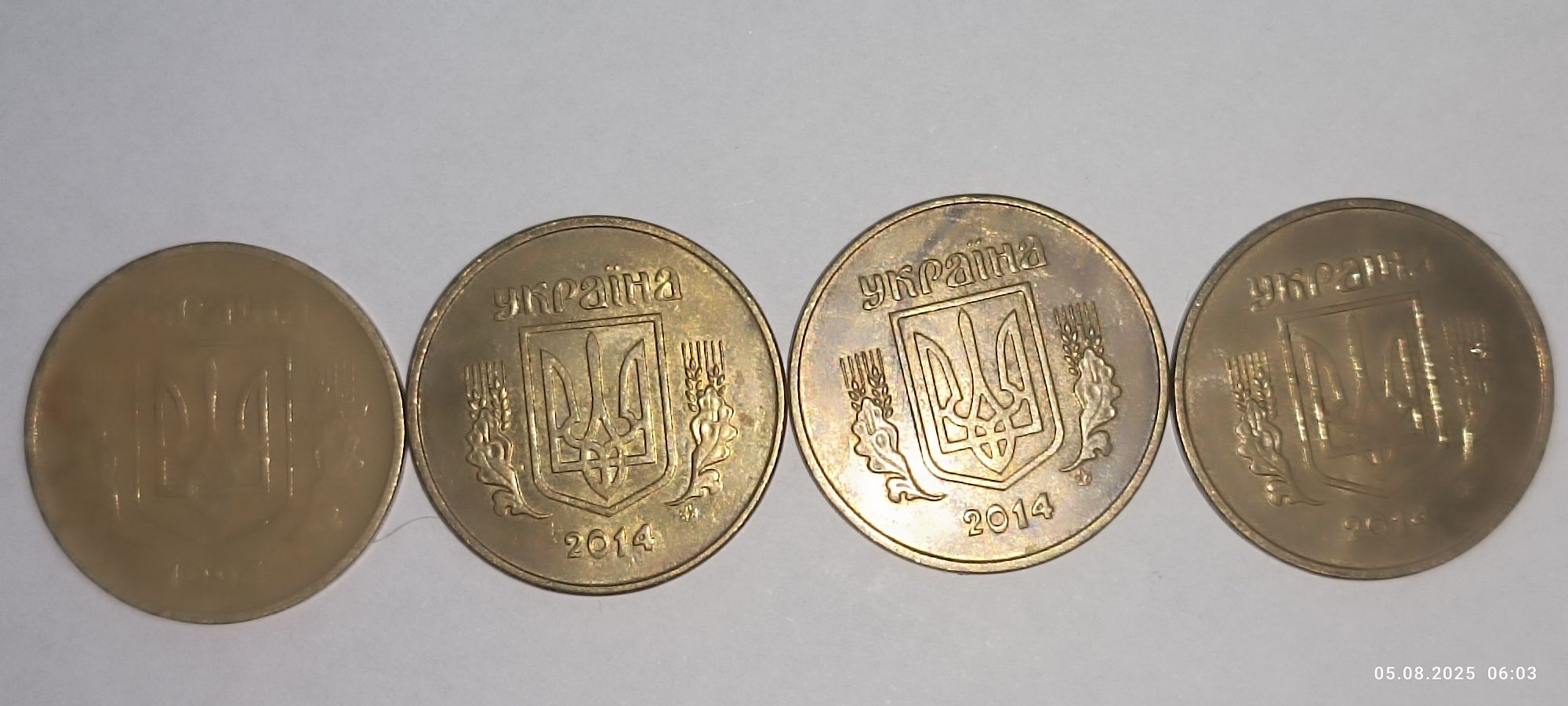 Продаю монети Україна