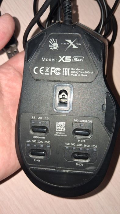 Bloody мишка X5 max