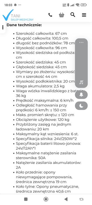 Wózek inwalidzki elektryczny AT5234