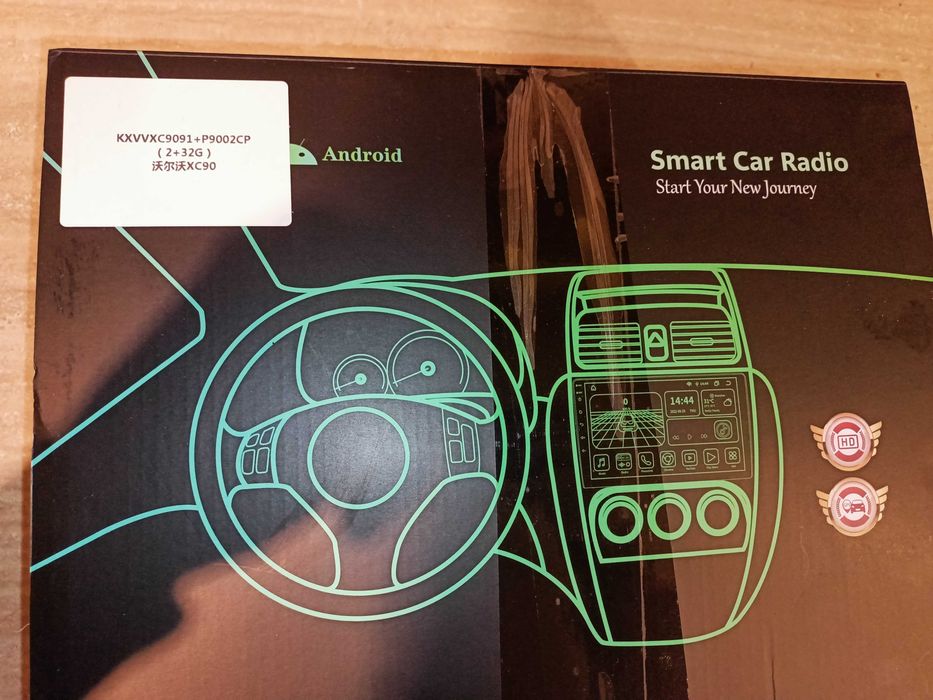 Volvo XC90 na części