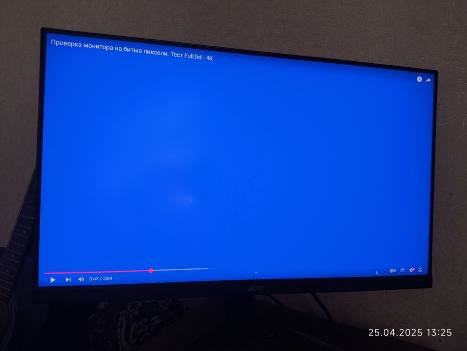 Монітор 27" Acer Nitro VG270bmiix