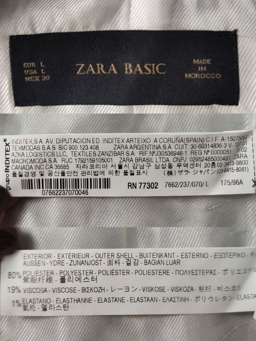 Красивий подовжений піджак від zara