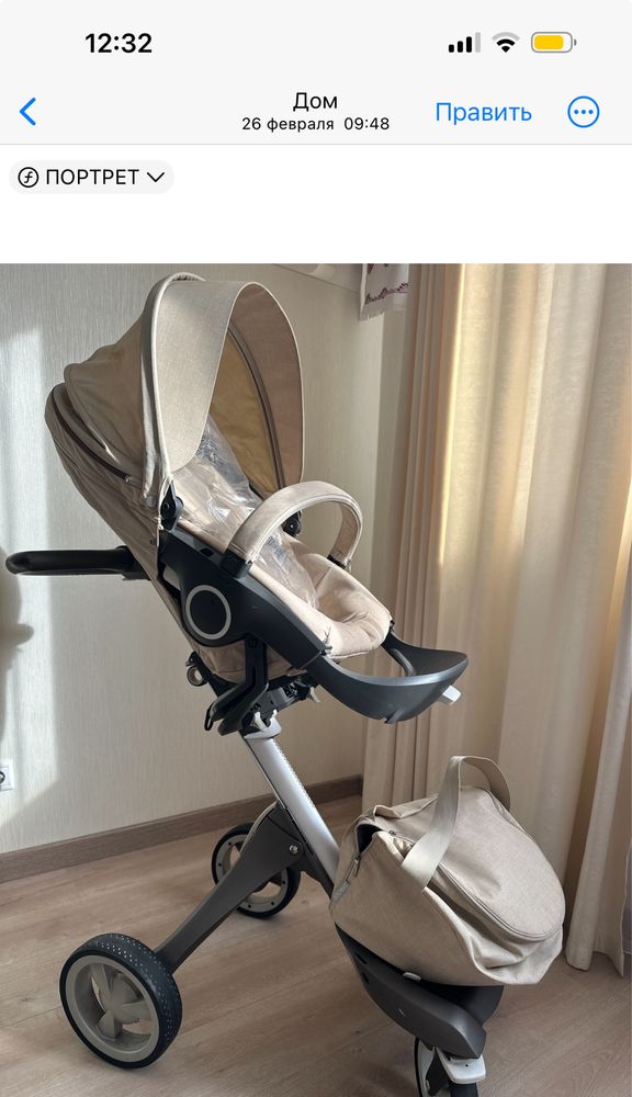 Коляска Stokke