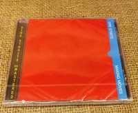 Dire Straits - Making Movies, nowa płyta CD