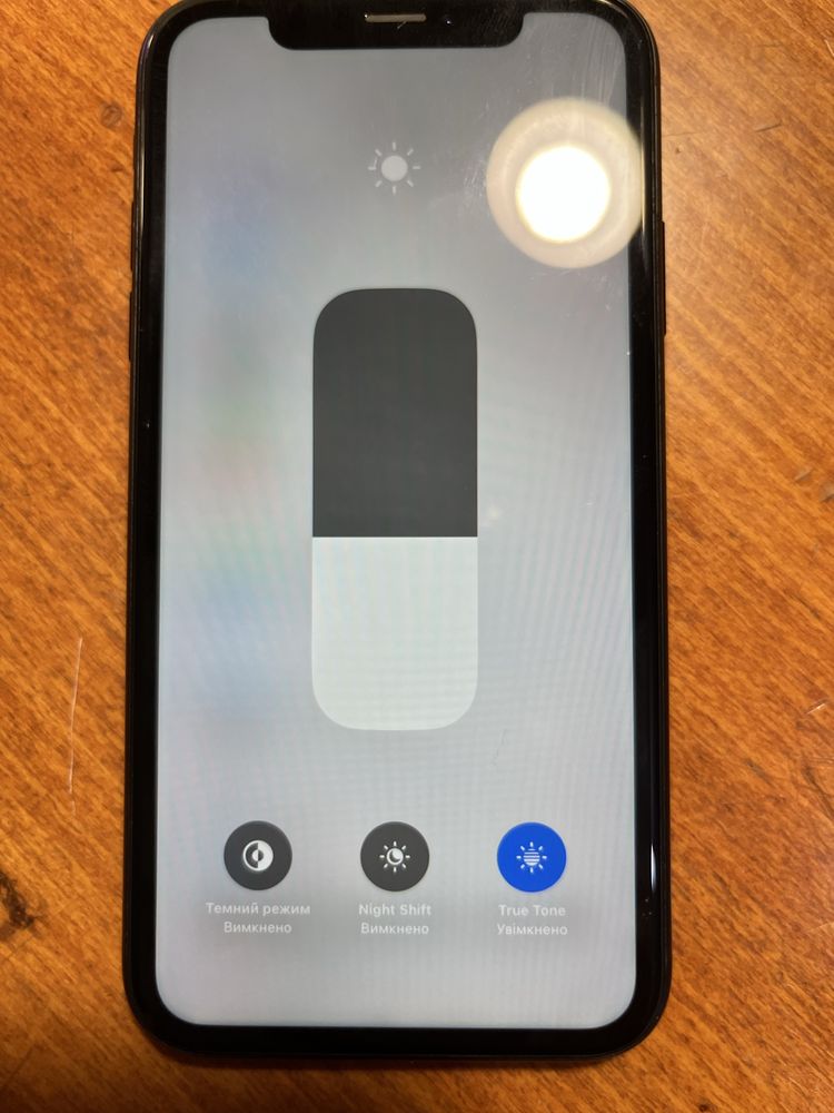 Iphone XR комплект