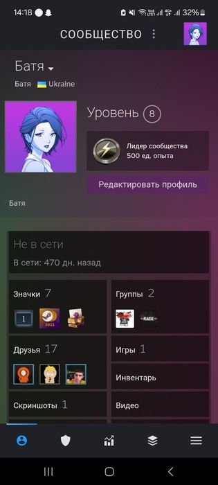 Продам ак в стиле с кс 2 с праймом