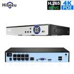 Box de Gravação/NVR * POE * 8 Canais * ONVIF * H.265 Xmeye - Tuya