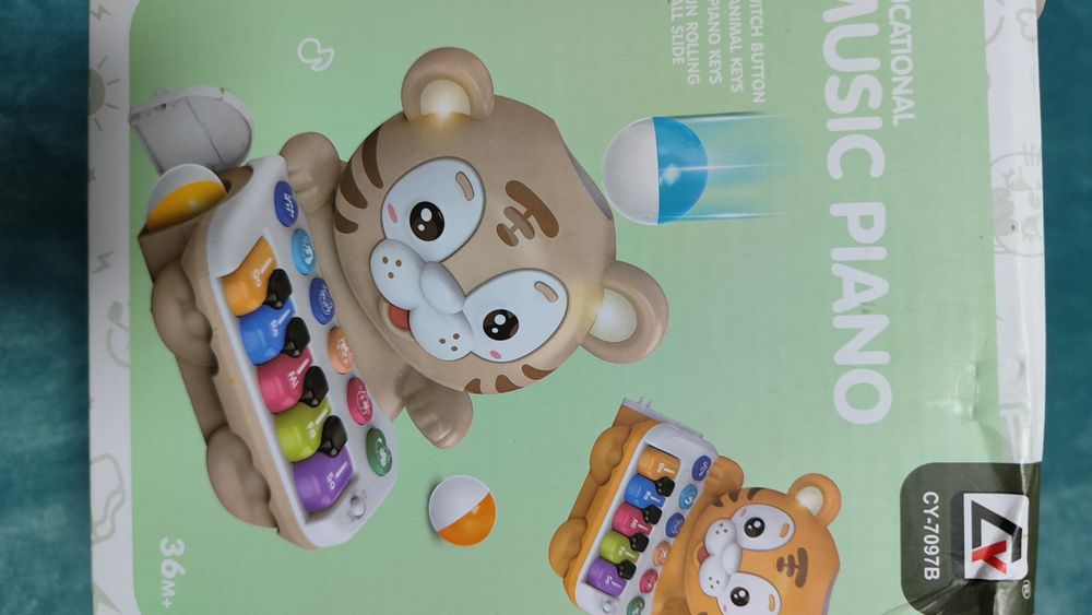 музичне піаніно тигрик інтерактивний