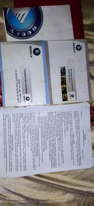 Продам Джілі СК 2013 року 106т.км.,в доброму стані.
