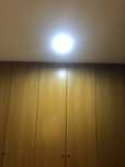 Focos de lampadas economicas