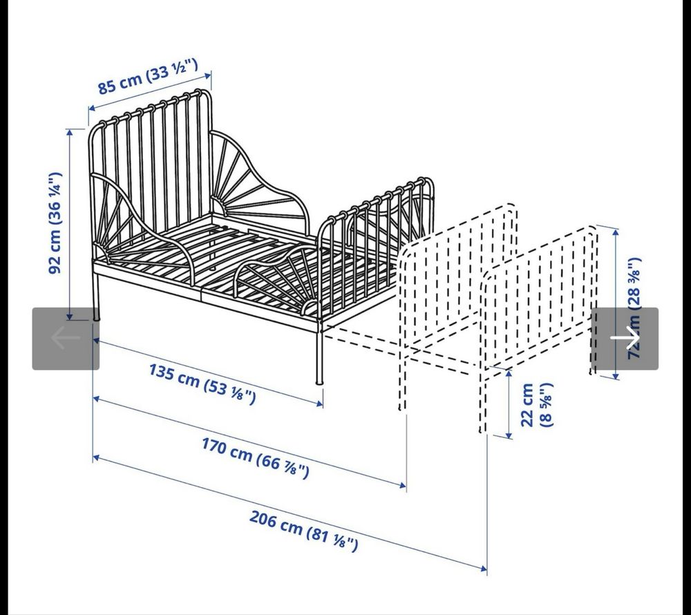 Кровать детская Ikea Minnen ( раздвижная)