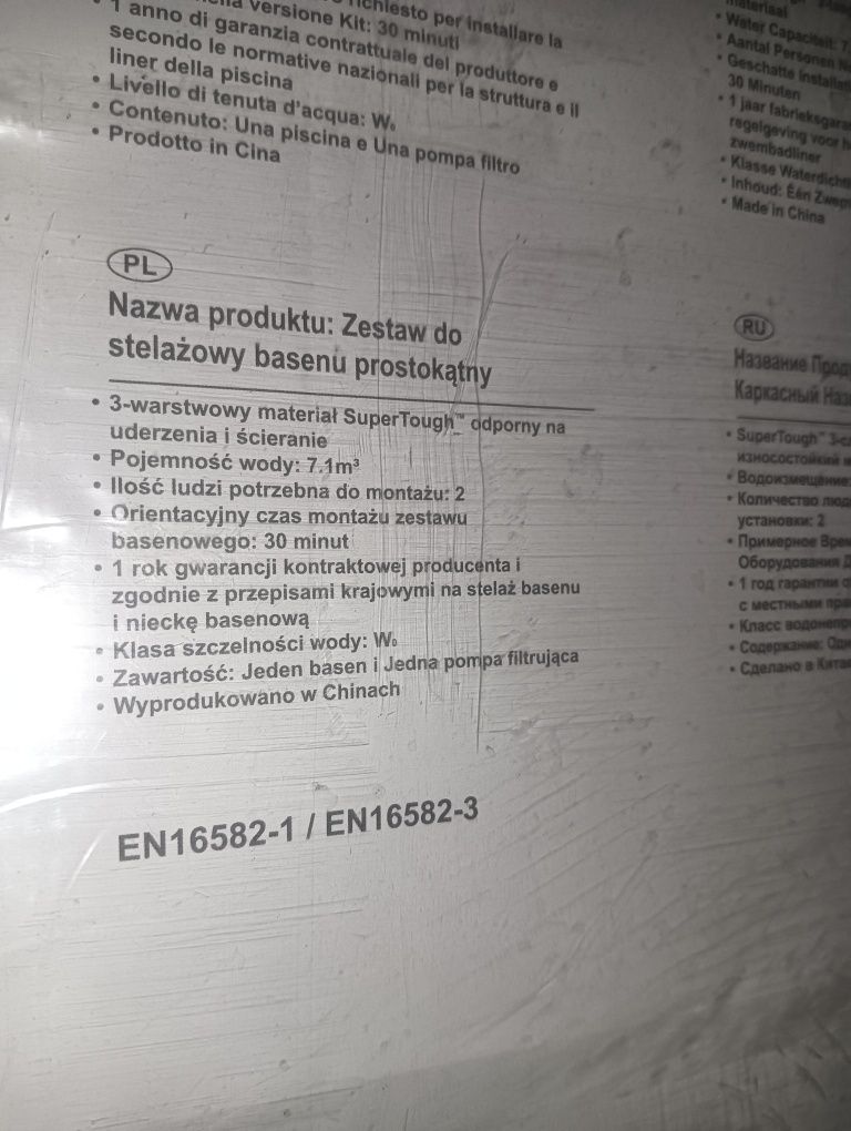 Basen stelażowy z pompą 450x220x84 cm INTEX